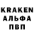 КОКАИН 97% Adair Jr