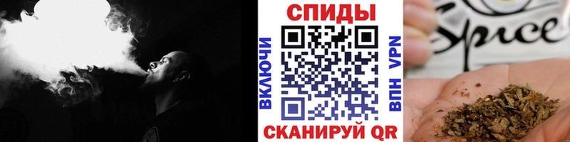 Бутират оксибутират  наркота  Камышин 