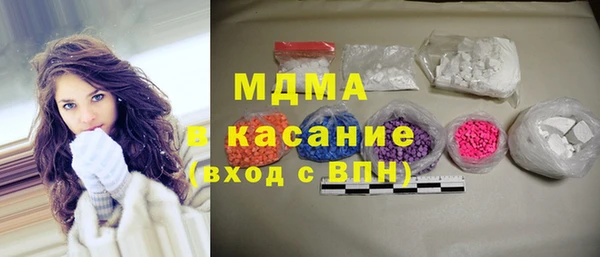 мяу мяу мука Инсар
