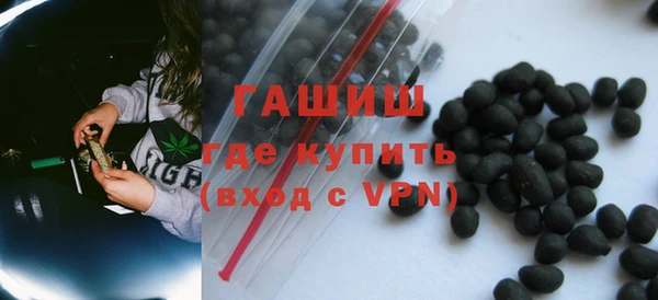 кокаин премиум Иннополис