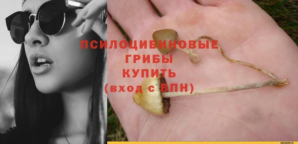 кокаин премиум Иннополис