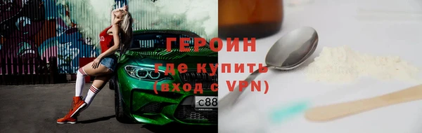 мяу мяу мука Инсар