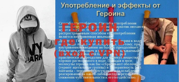 мяу мяу мука Инсар