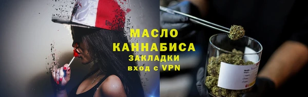 кокаин премиум Иннополис