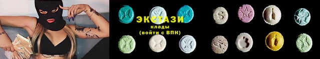 кокаин премиум Иннополис