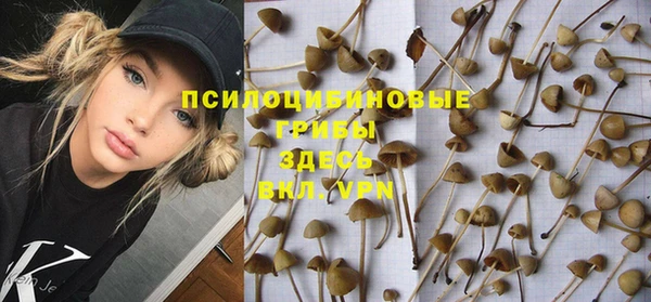 кокаин премиум Иннополис