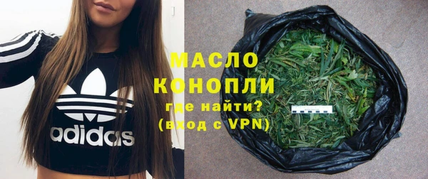 кокаин премиум Иннополис
