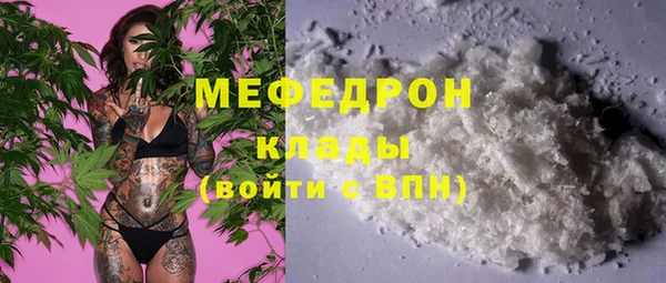 герыч Инта