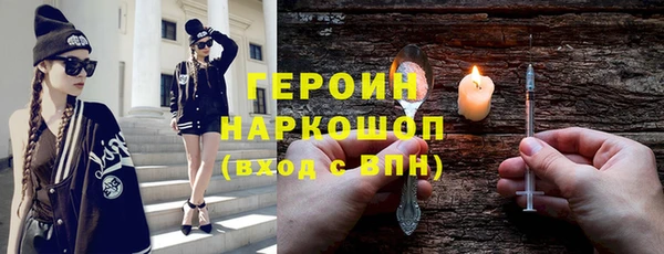 мяу мяу мука Инсар
