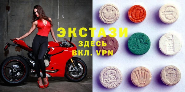 герыч Инта