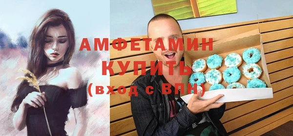 мяу мяу мука Инсар