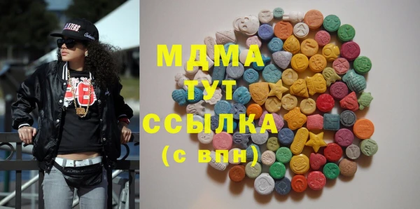 кокаин премиум Иннополис