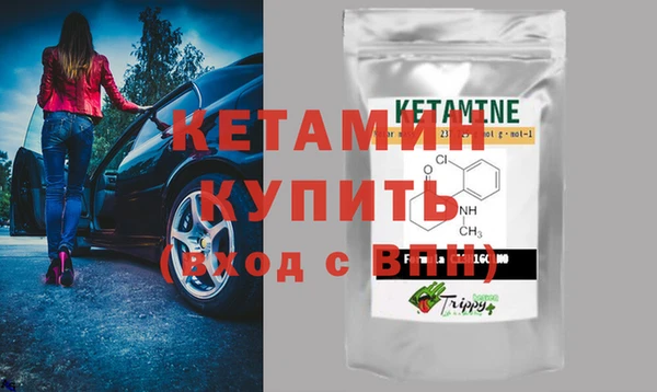 мяу мяу мука Инсар