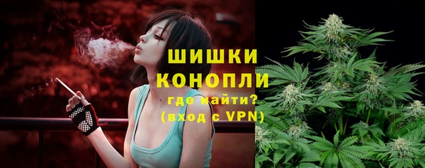 герыч Инта
