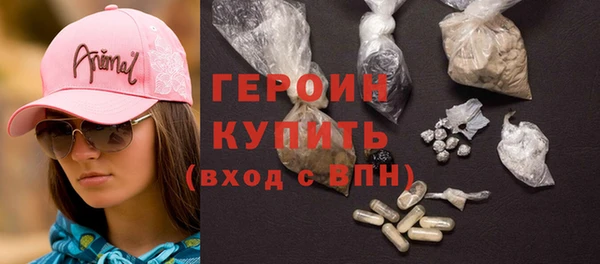 мяу мяу мука Инсар