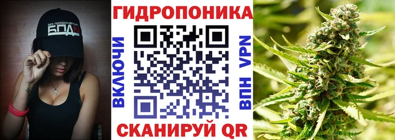 Каннабис LSD WEED  Камышин 